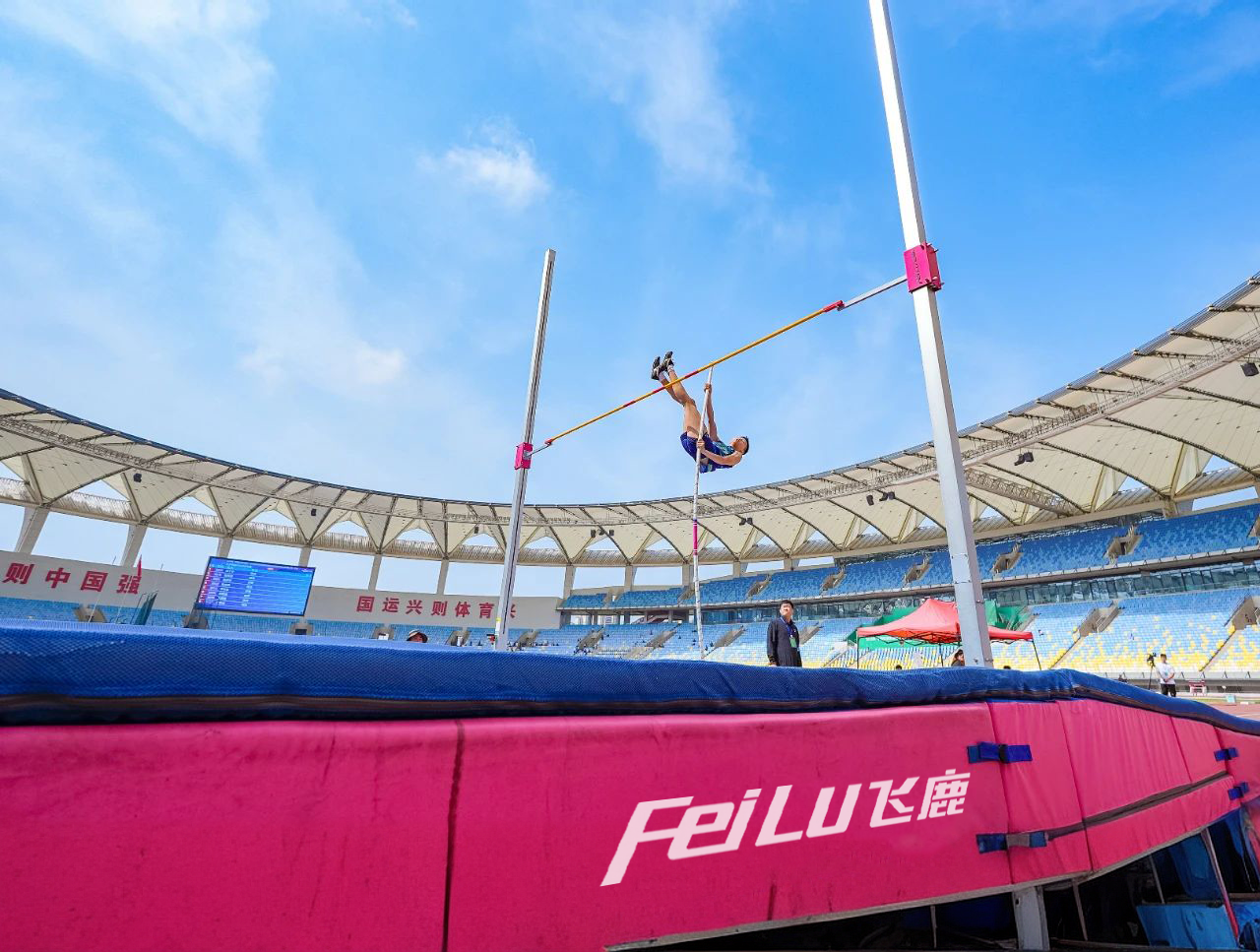 激情喝彩 | 泰山体育助力田径健儿梦想起航