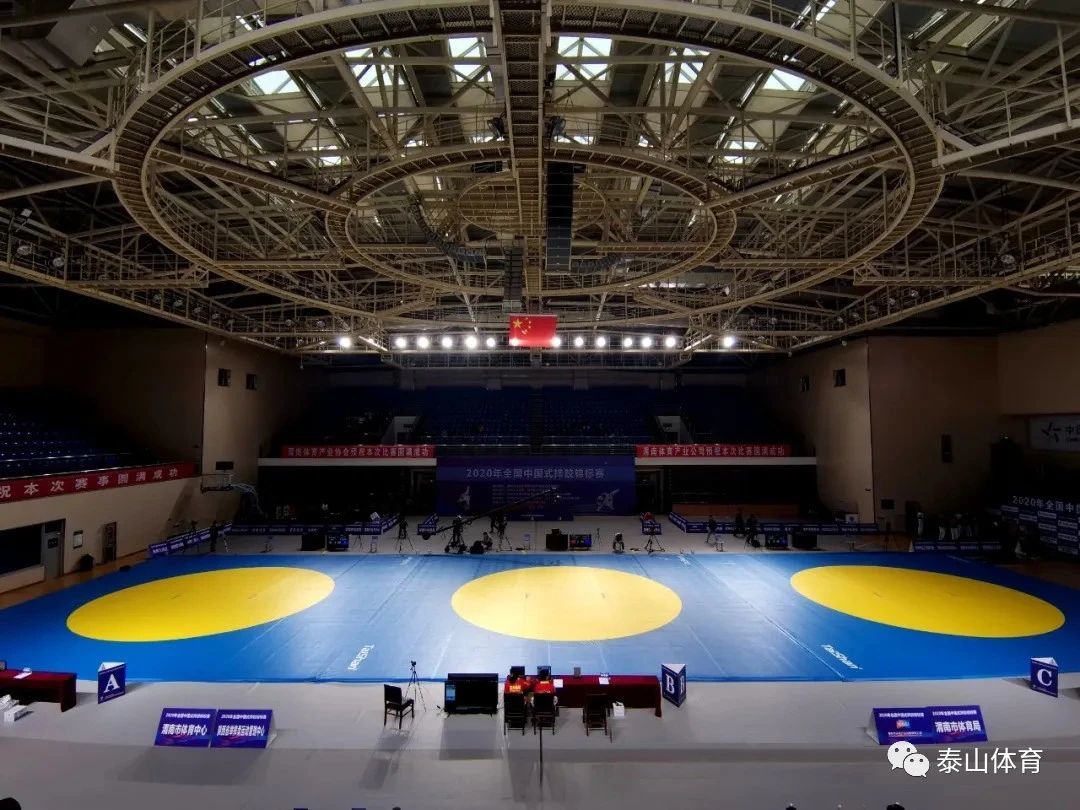 十四运会的精彩预演 | 泰山体育服务2020年全国中国式摔跤锦标赛